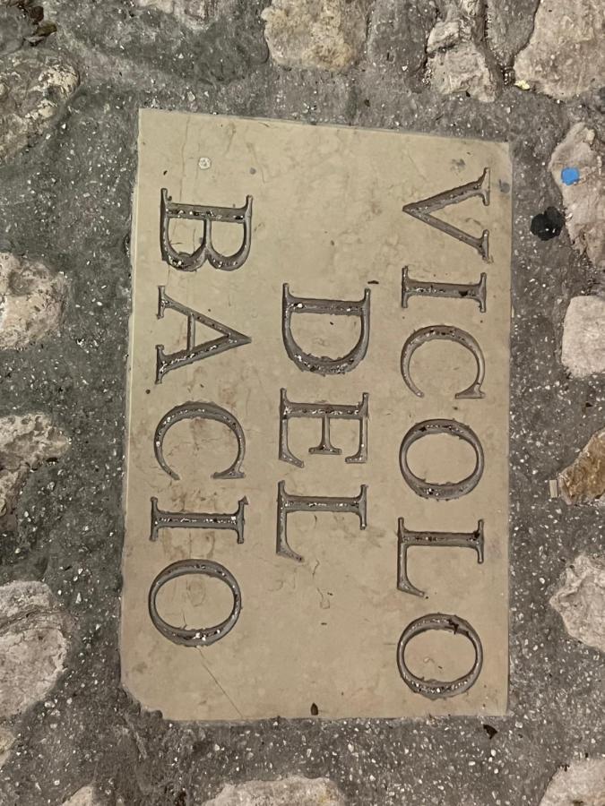 Appartamento Vicomania Vico Del Gargano Esterno foto